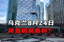 米6体育平台-包含奥格斯堡实力不容小觑，战胜对手势如破竹的词条