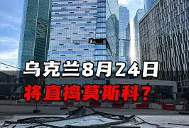 包含奥格斯堡实力不容小觑,战胜对手势如破竹的词条 包含奥格斯堡实力不容小觑,战胜对手势如破竹的词条
