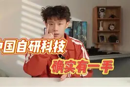 包含奥格斯堡实力不容小觑,战胜对手势如破竹的词条 包含奥格斯堡实力不容小觑,战胜对手势如破竹的词条