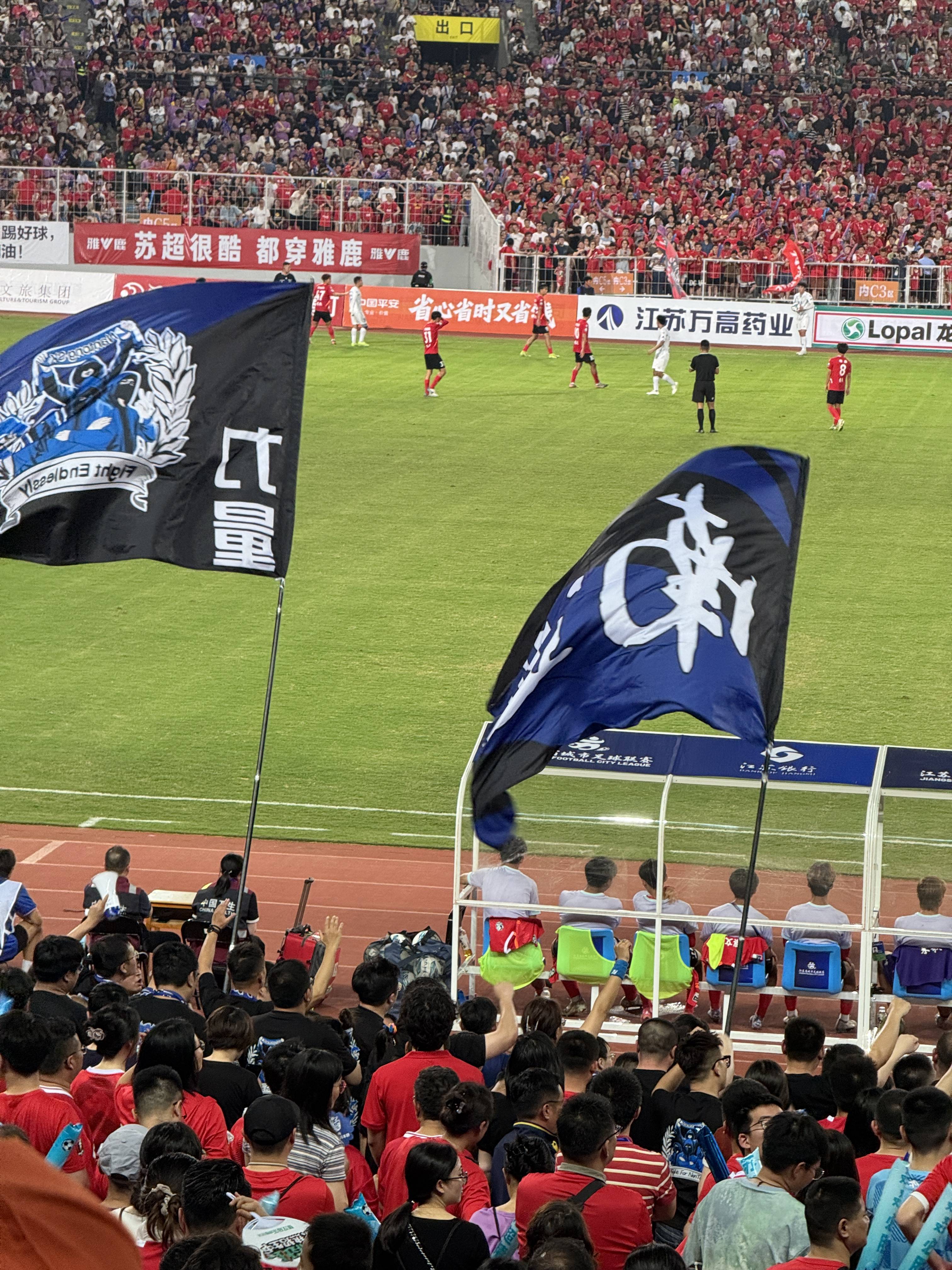 国内球队在大赛场上斩获连胜表现出色实力强大的简单介绍