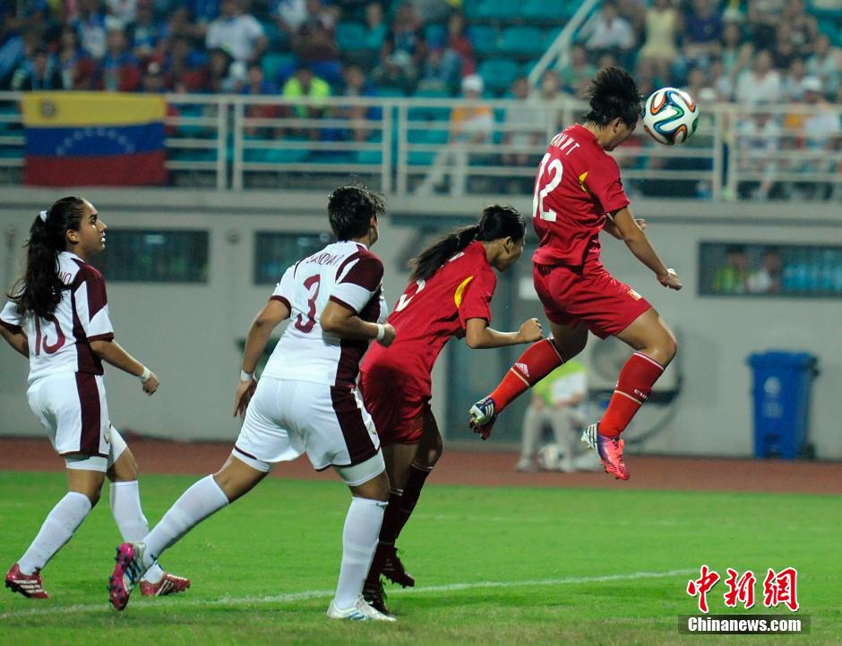 关于委内瑞拉女足锁定升级名额，精神状态佳的信息