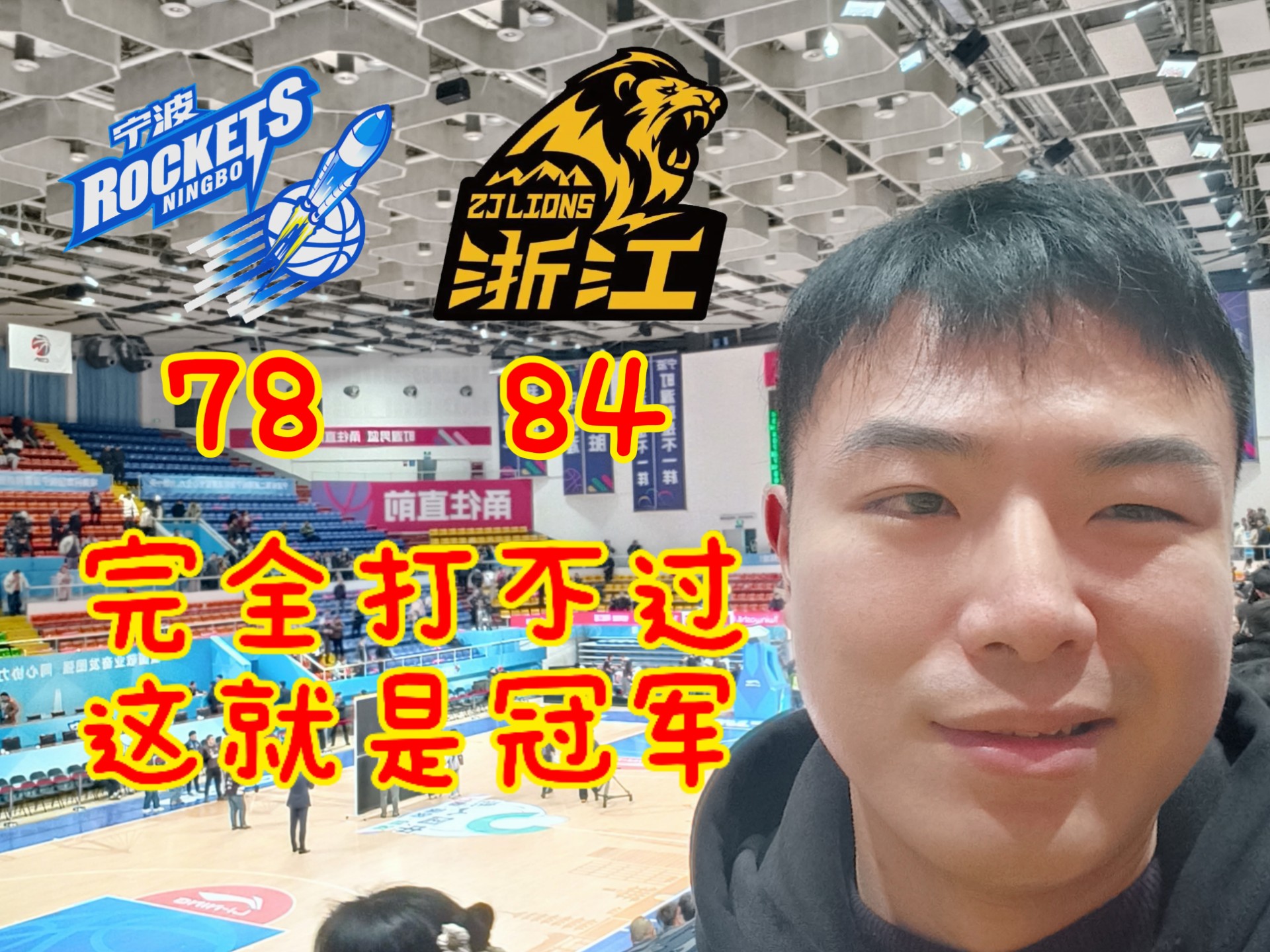 广厦队实力不容忽视,欲冲击季后赛资格(广厦队实力不容忽视,欲冲击季后赛资格怎么办) 广厦队实力不容忽视,欲冲击季后赛资格(广厦队实力不容忽视,欲冲击季后赛资格怎么办)